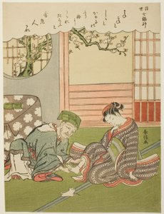 Jurojin, dalla serie "I Sette Dei della Fortuna nel Mondo Fluttuante (Ukiyo Shichi Fukujin)" da Suzuki Harunobu