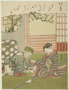 Jurojin, dalla serie "I sette dei della buona fortuna nel mondo fluttuante (Ukiyo Shichi Fukujin)", c.1769 da Suzuki Harunobu