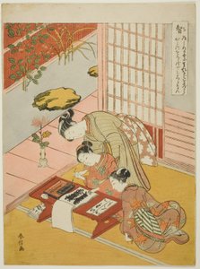 Conoscenza (Chi), dalla serie "Cinque virtù cardinali" da Suzuki Harunobu