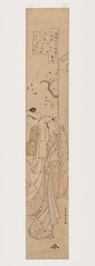 Komachi al tempio Kiyomizu da Suzuki Harunobu