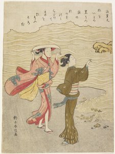 Minamoto no Shigeyuki, c. 1767