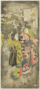 Ono no Komachi presso la cascata (Shimizu), dalla serie I sette aspetti alla moda di Komachi (Furyu yatsushi nana Komachi) da Suzuki Harunobu