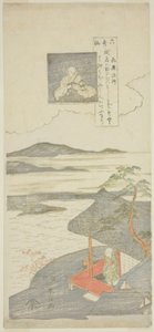 Poesia di Kisen Hoshi, dalla serie "Sei poeti famosi" da Suzuki Harunobu