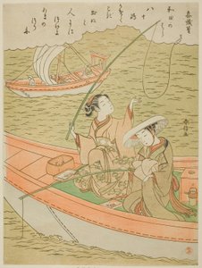 Poesia di Sangi Takamura (Ono no Takamura), da una serie senza titolo di Cento poesie di cento poeti da Suzuki Harunobu