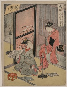 Rettitudine Due ragazzi prostituti seduti vicino a una candela, 1767 da Suzuki Harunobu