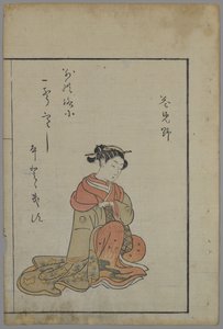 Bellezza seduta, Periodo Edo