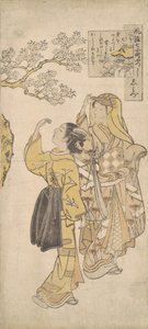 Tempio Shimizu, ca. 1765