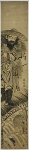 Shoki (Cinese: Zhong Kui), il domatore di demoni, in piedi su un ponte da Suzuki Harunobu