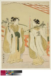 Le sacerdotesse Onami e Ohatsu danzano al santuario di Yushima Tenjin, c.1769 da Suzuki Harunobu