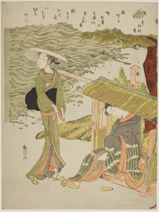 La conchiglia con la tenda di bambù (Sudaregai), da una serie senza titolo di conchiglie da Suzuki Harunobu