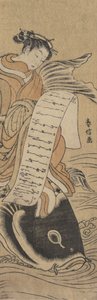 Il Bijin Kinko, ca. 1766