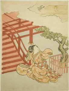 Il Richiamo del Cuculo dalle Nuvole (parodia di Minamoto no Yorimasa)