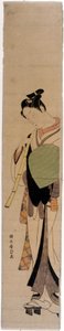 La cortigiana Hinatsuru. Stampe di Harunobu Suzuki.