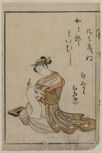 La cortigiana che scrive da un libro da Una collezione di belle donne di Yoshiwara, 1770