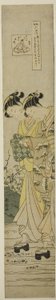 Il fiume gioiello a Ide (Ide no Tamagawa), dalla serie "Sei fiumi gioiello nei costumi popolari (Fuzoku Mu Tamagawa)" da Suzuki Harunobu