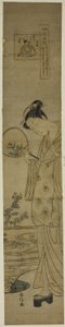 Il fiume delle gemme di trifoglio (Hagi no Tamagawa), dalla serie "Sei fiumi di gemme nei costumi popolari (Fuzoku Mu Tamagawa)" da Suzuki Harunobu