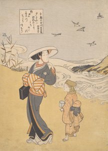 Il fiume gioiello dei piviere, un luogo famoso nella provincia di Mutsu, dalla serie Sei fiumi gioiello