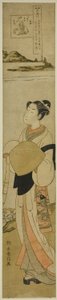 Il Fiume Gioiello di Koya (Koya no Tamagawa), dalla serie "Sei Fiumi Gioiello nei Costumi Popolari (Fuzoku Mu Tamagawa)"