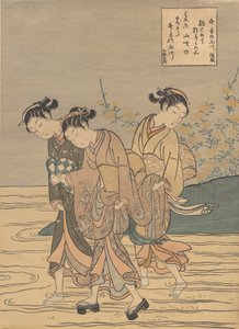 Il fiume Tama a Ide, provincia di Yamashiro