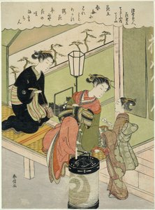 Peonia arborea: Chozan di Chojiya (Chojiya uchi Chozan, Kao), dalla serie "Parodie delle bellezze del mondo fluttuante come fiori (Ukiyo bijin hana mitate)" da Suzuki Harunobu