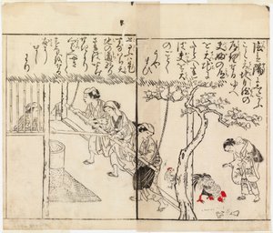  da Suzuki Harunobu