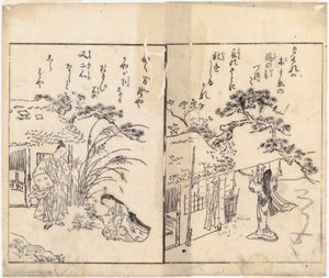  da Suzuki Harunobu