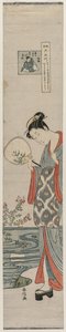 Donna Bijin che guarda il riflesso della luna dalla serie Mu Tamagawa, metà del 1700
