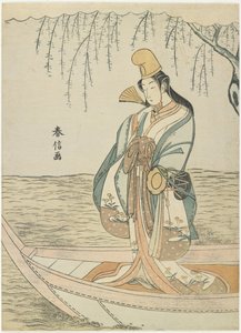 Donna in una barca Asazuma nei panni di Shirabyoshi, c. 1767 da Suzuki Harunobu
