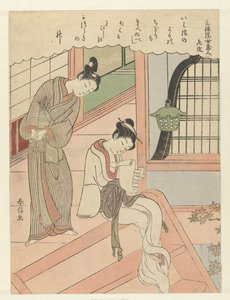 Giovane che legge sopra la spalla di una giovane donna da Suzuki Harunobu