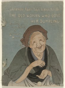 La vecchia che perse il suo gnocco da Suzuki Kason (attributed to)