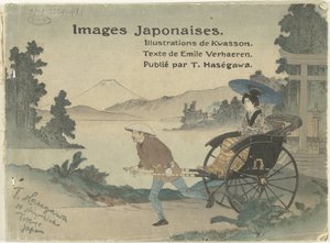 Immagini dal Giappone