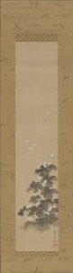 Aironi da Suzuki Kiitsu