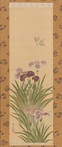 Iris e Falena, ca. 1850