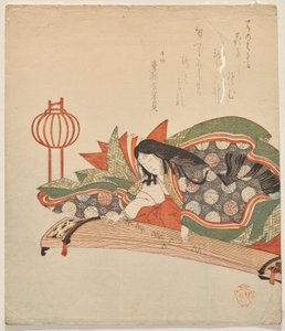 Nobili sedute al koto