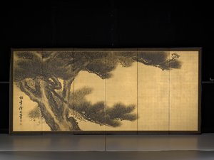 Draghi anziani da Suzuki Shōnen