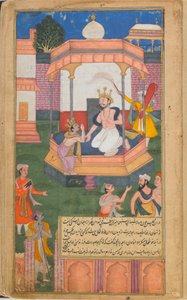 Le storie di Rama, Il Ramayana di Freer, Volume 1, dinastia Mughal da Syama Sundara