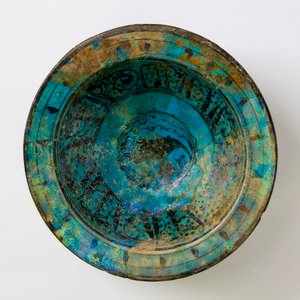 Un piatto ceramico turchese di Raqqa del XIV secolo