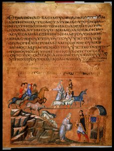 Pagina intera: testo e miniatura: Abramo e Bera di Sodoma (miniatura su pergamena) da Syrian School