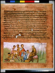 Pagina intera: testo e miniatura: Giacobbe affida Beniamino a Giuda e invia regali (miniatura) da Syrian School