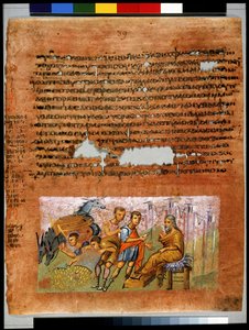 Pagina intera: testo e miniatura: I fratelli di Giuseppe trovano i loro sacchetti di denaro e li mostrano a Giacobbe (miniatura) da Syrian School