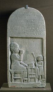 Stele di Sigabbor, sacerdote del dio della luna, con un