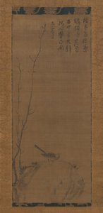 Ballerina su una roccia, metà del XIV secolo da Taikyo Genju
