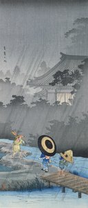 Tre figure sotto la pioggia da Takahashi  Hiroaki