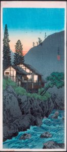 Hakone da Takahashi Hiroaki