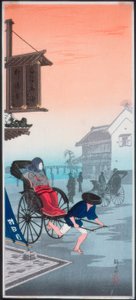 Nebbia del mattino da Takahashi Hiroaki