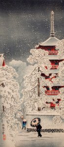 Neve ad Asakusa, Yedo, Provincia di Musashi da Takahashi Hiroaki