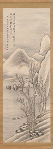 Paesaggio innevato, 1824 da Takahashi Sohei