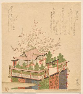 Carro del festival di Arare Tenjin da Takashima Chiharu