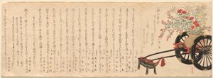 Carro dei fiori con piante autunnali da Takashima Chiharu