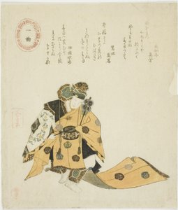 Ikkyoku, da una serie senza titolo di No plays